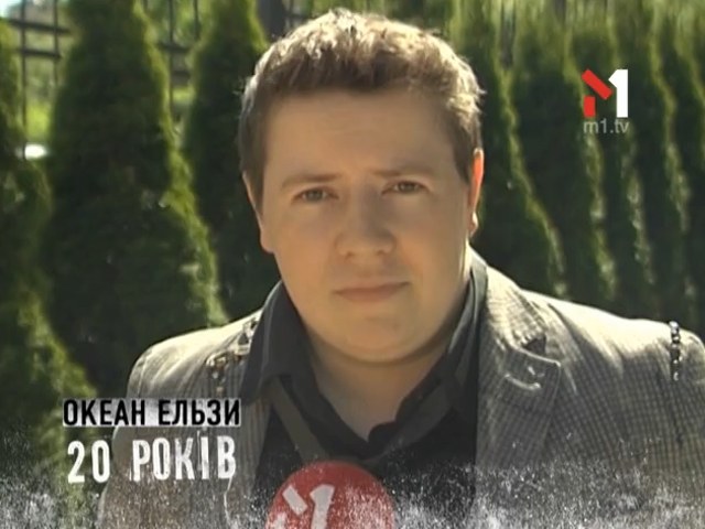 Євген Літвінкович