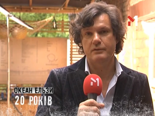 Володимир Майданюк