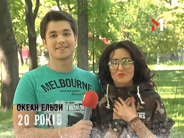 Пара Нормальних