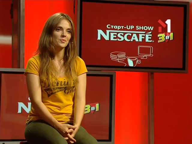 Діана Кантер, дауншифтер