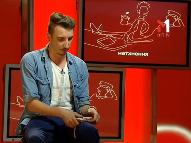 Денис Желтухін, стиляга, блогер, дизайнер