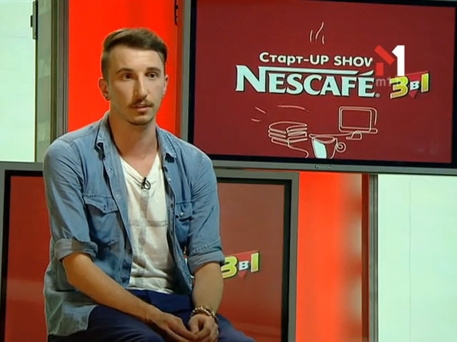 Денис Желтухін, стиляга, блогер, дизайнер