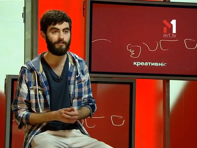 Артур Кюльян, керівник стартапу «Latio»