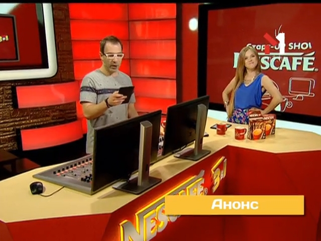 Що таке emoji?