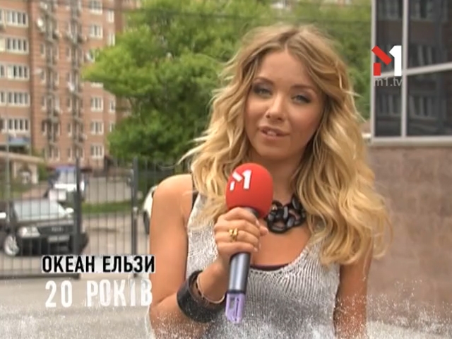 Дєвушка Блонда