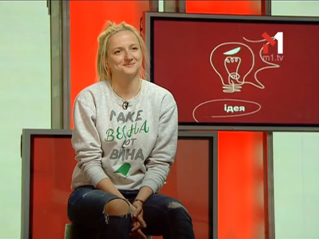 Анна Петрова, ідеолог проекту «Startup Youth»