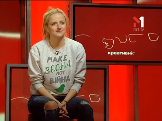 Анна Петрова, ідеолог проекту «Startup Youth»