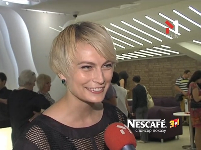 Що таке твік?