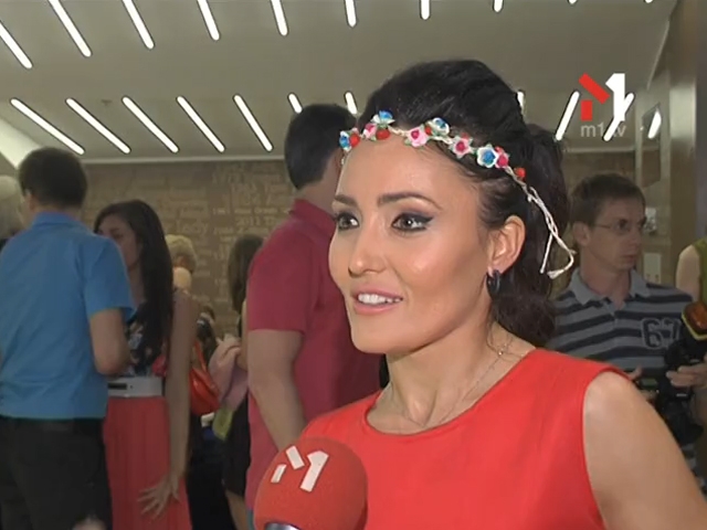 Що таке пінк?