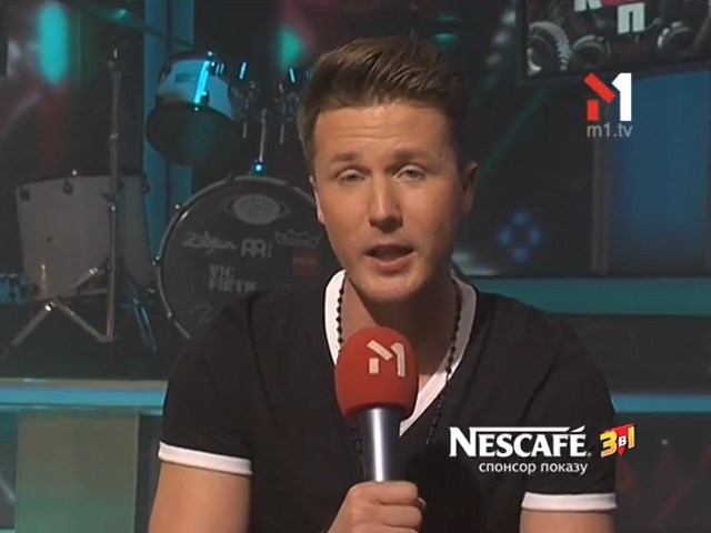 Що таке «кілер-фіча»?