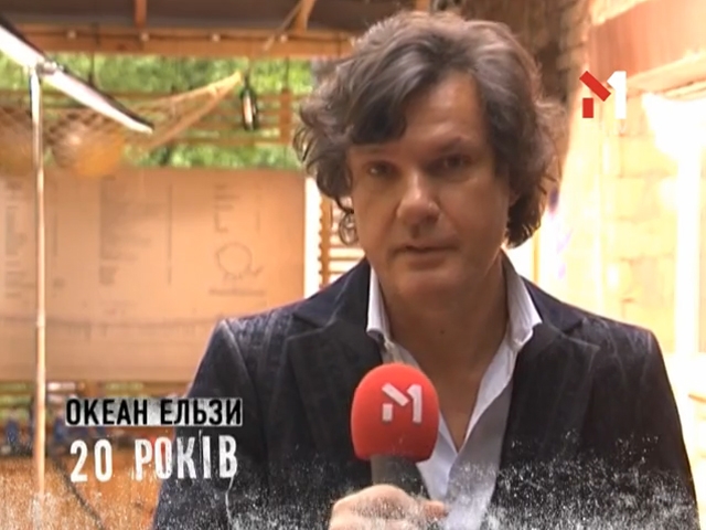 Володимир Майданюк