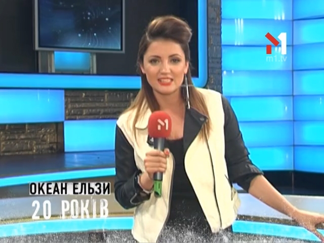 Оля Цибульська