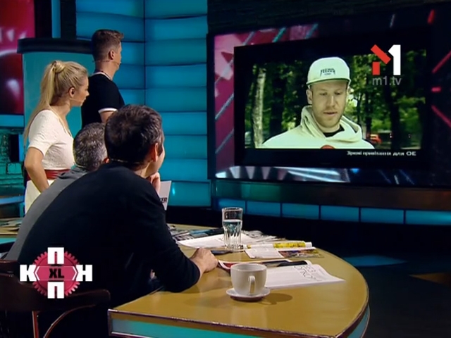 Зіркові привітання для ОЕ