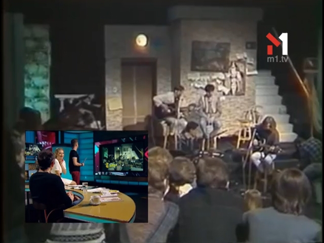 Перша поява на телебаченні Океану Ельзи