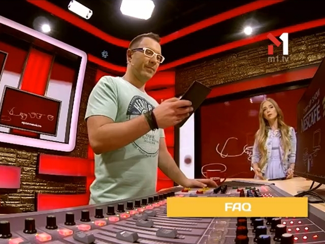 Що таке challenge?