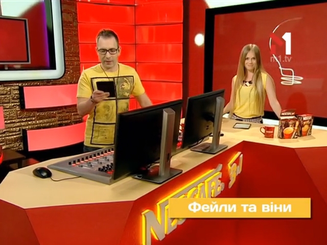 Провали й успіхи Міккі Рурка