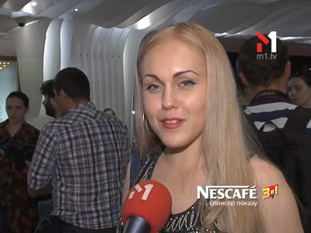 Що таке «лонч»?