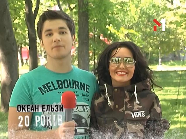 Пара Нормальних