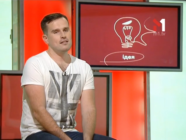 Роман Сидоренко, засновник «Pure»