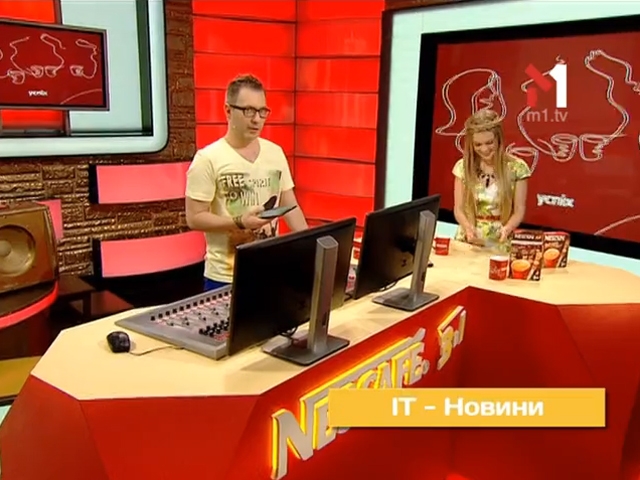 Провали й успіхи Меттью МакКонахі