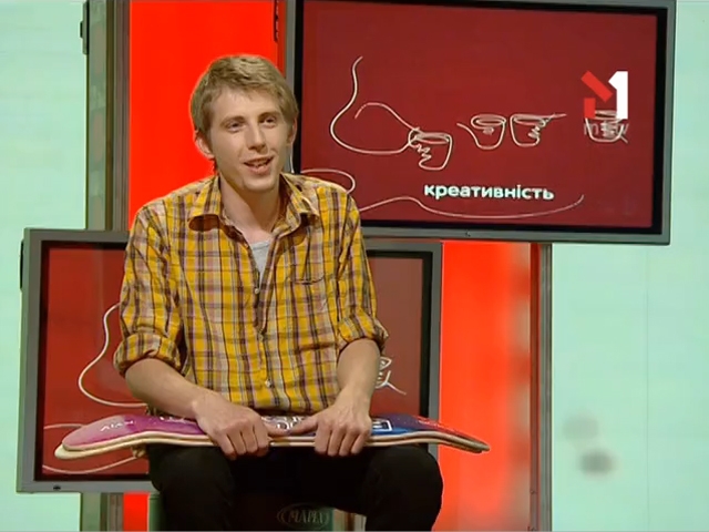 Діма Добровольський, співзасновник Local