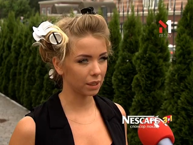 Що таке «квотинг»?