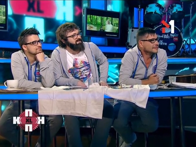 Ульотні канікули DZIDZIO