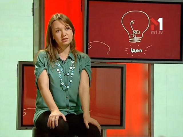 Катерина Фуртак, засновниця стартапу «Dressboom»