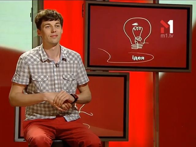 Максим Крупишев, засновник «FruitWallet»