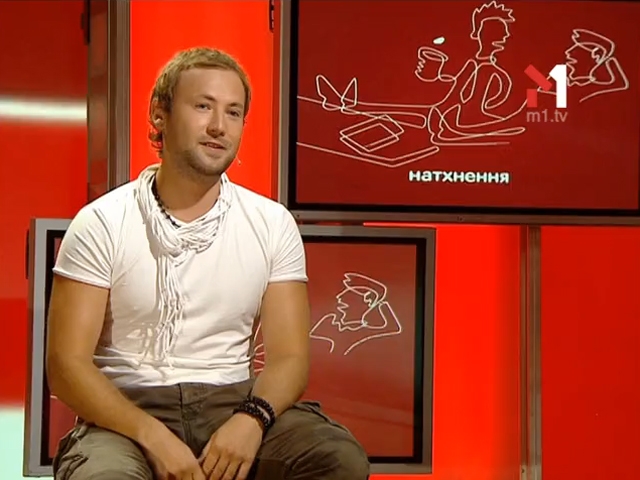 Юліан Устіянович, засновник стартапу «Tapreserve»