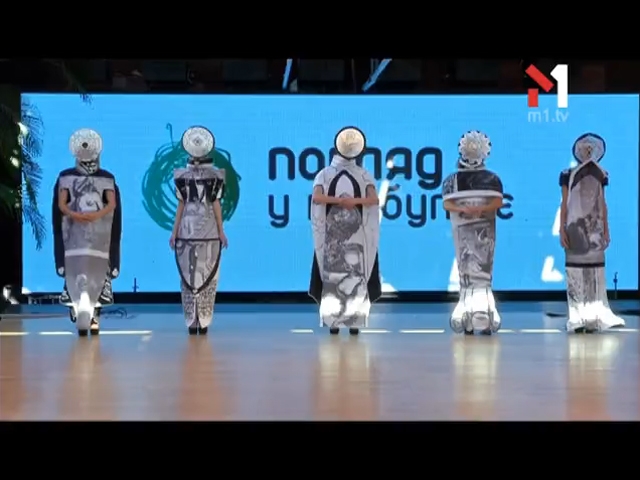 «Погляд у майбутнє» 2014