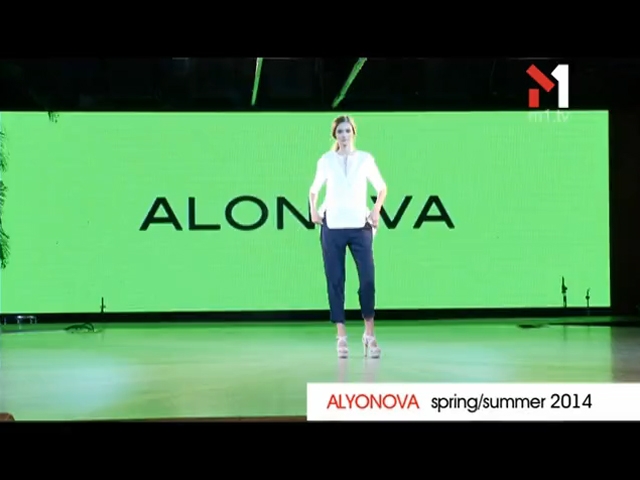 Odessa Holiday Fashion Week