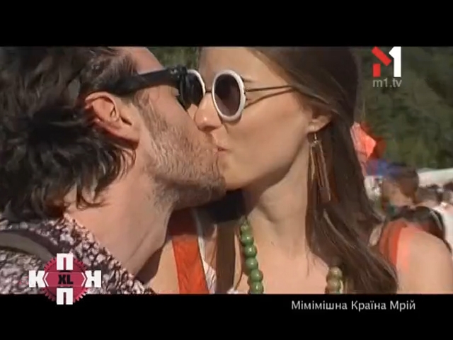 Мімішна «Країна мрій»