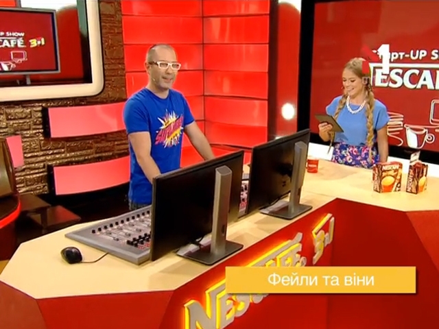 Провали й успіхи The Beatles