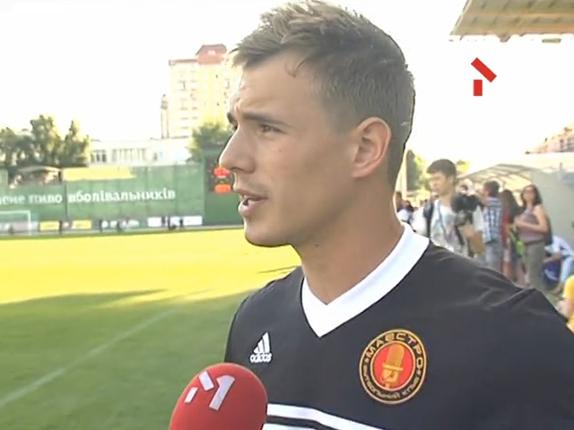 Що таке «іміджборд»?