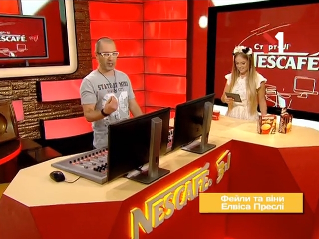 Провали й успіхи Елвіса Преслі