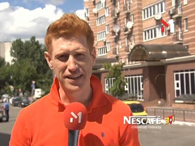 Що таке «meetups»?