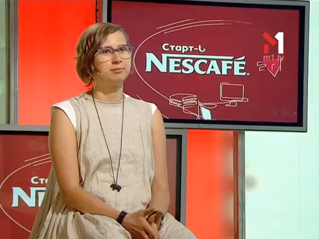 Юлія Краснієнко, директор із розвитку одеського стартапу Looksery