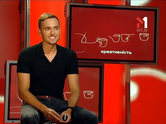 Влад Тисленко, засновник стартапу Iblazr