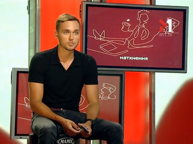 Влад Тисленко, засновник стартапу Iblazr