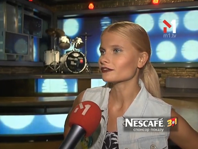 Що таке «seed money»?