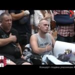 Концерт-подяка учасникам АТО