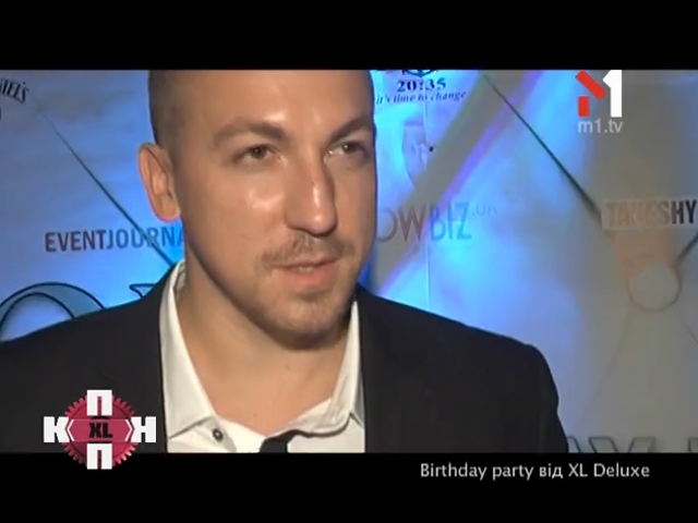 Birthday party від XL Deluxe