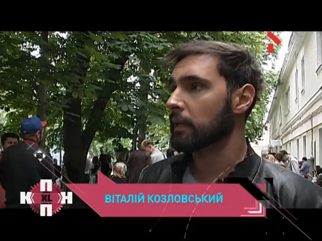 Сільські гастролі від українських зірок