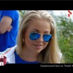 Український бум на «Новій Хвилі»