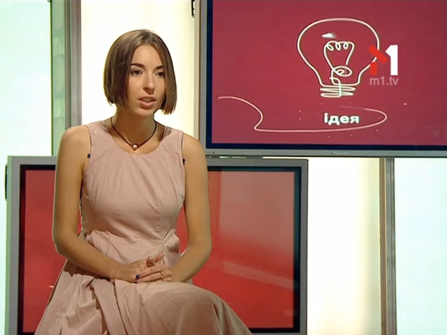 Олена Ястреб, молодий ювелір, засновниця бренду «Lena Yastreb Good Mood & Fine Jewelry»