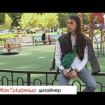 Бездітні дизайнери