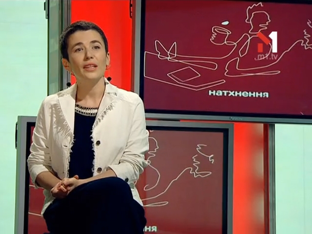 Олена Фатєєва, дизайнер