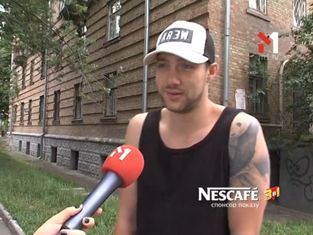 Що таке «пост-привид»?