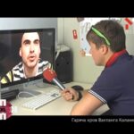 Гаряча кров Вахтанга Каланкадзе